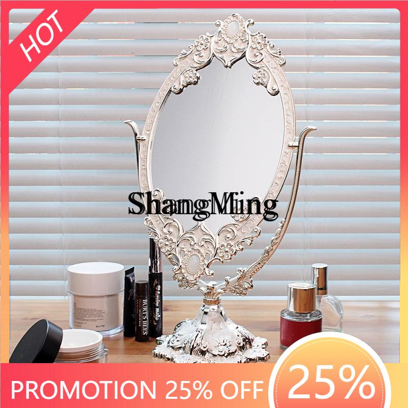 FG good-looking  metal double- - đánh giá và giá Beauty Makeup Looks