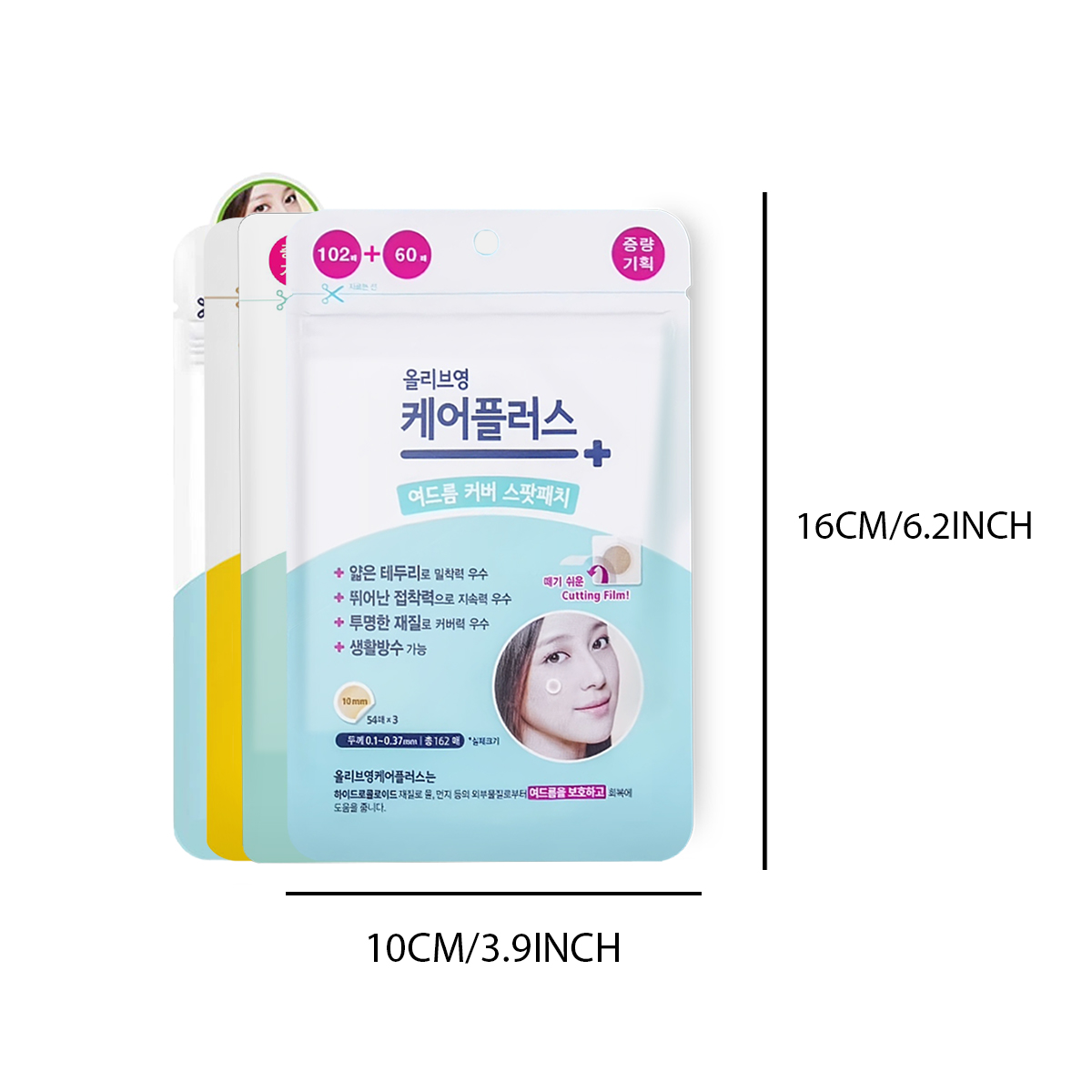 Olive Young Care Plus Spot Cov - đánh giá và giá Beauty With Makeup