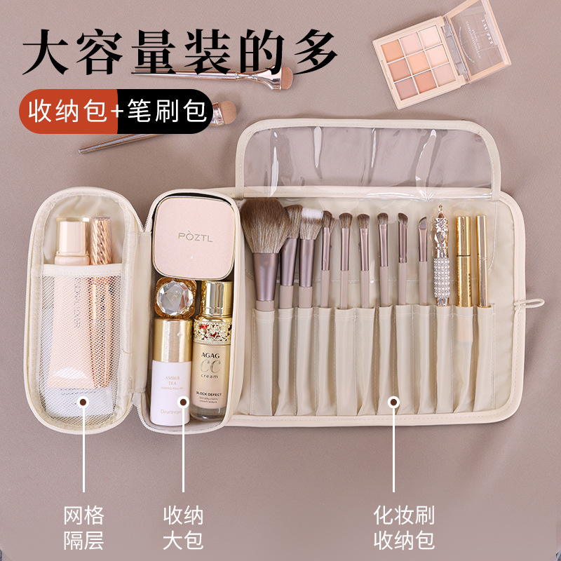 New High-looking Makeup Brush  - đánh giá và giá Beauty Makeup Looks